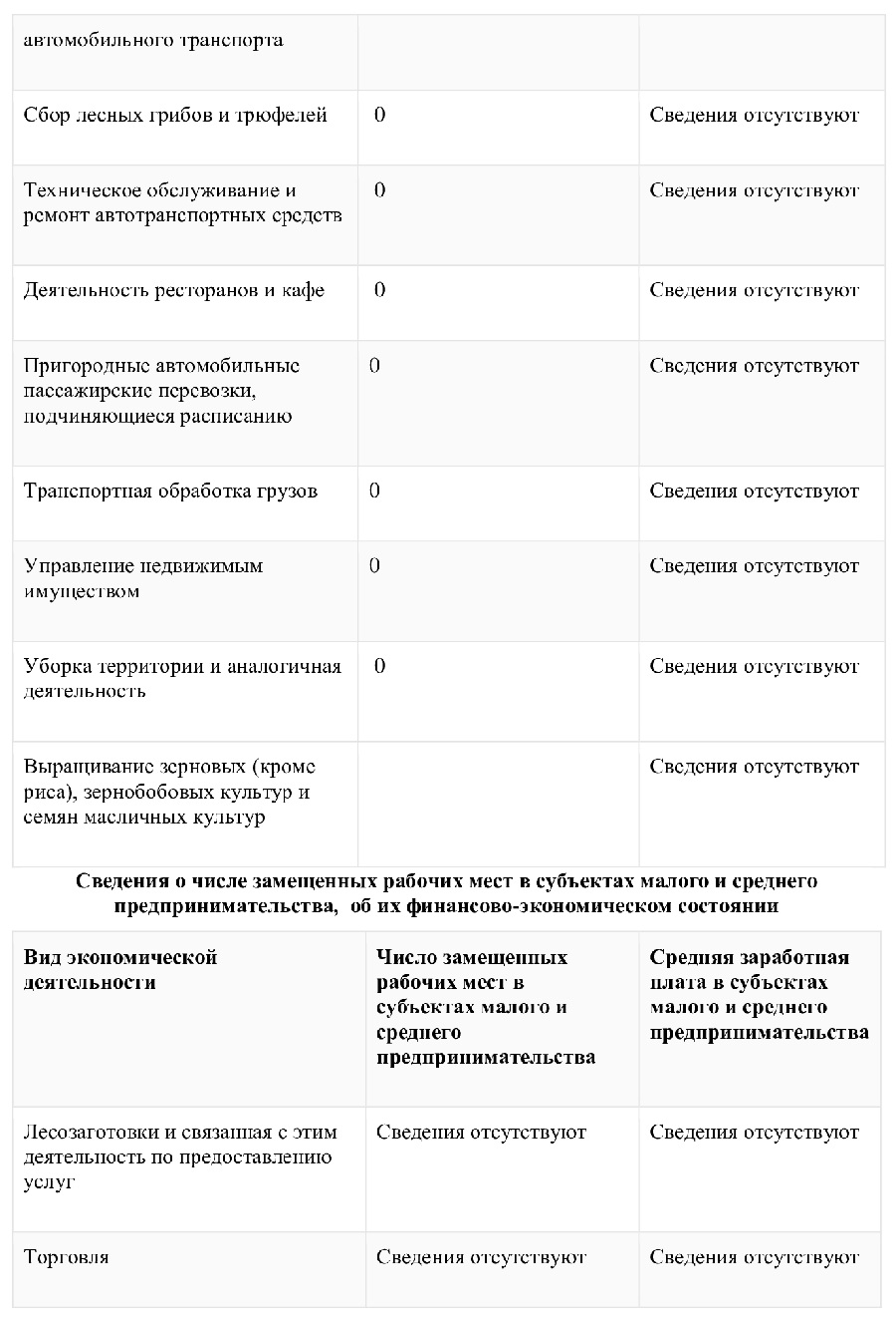 bf6f21ffb266a4e2e29aa71b7b922fa8-1.jpg